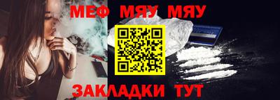 гашиш Пушкино
