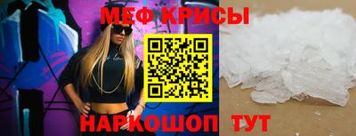 МДПВ Пыть-Ях