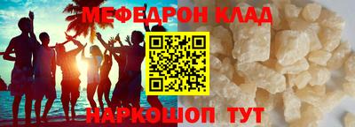 гашиш Пушкино