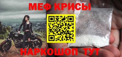 гашиш Пушкино