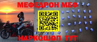 МДПВ Пыть-Ях