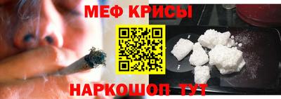 эйфоретик Пугачёв