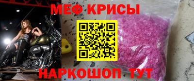 гашиш Пушкино