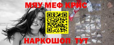 МДПВ Пыть-Ях