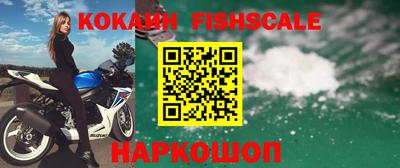гашиш Пушкино