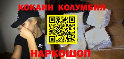 эйфоретик Пугачёв
