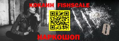 МДПВ Пыть-Ях