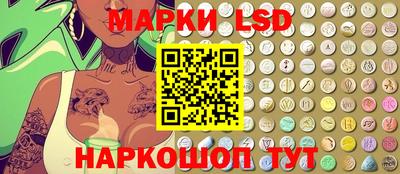 эйфоретик Пугачёв