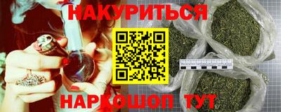 эйфоретик Пугачёв