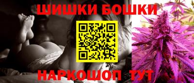 эйфоретик Пугачёв