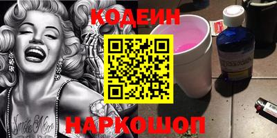 эйфоретик Пугачёв