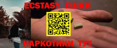 МДПВ Пыть-Ях