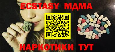 гашиш Пушкино