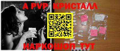 МДПВ Пыть-Ях