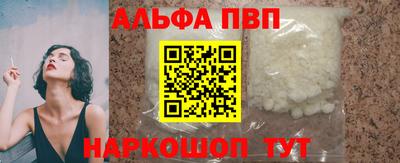 гашиш Пушкино