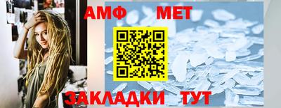 гашиш Пушкино