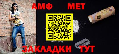 МДПВ Пыть-Ях