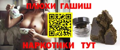 эйфоретик Пугачёв