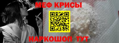 МДПВ Пыть-Ях