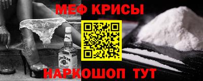 эйфоретик Пугачёв