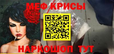 МДПВ Пыть-Ях